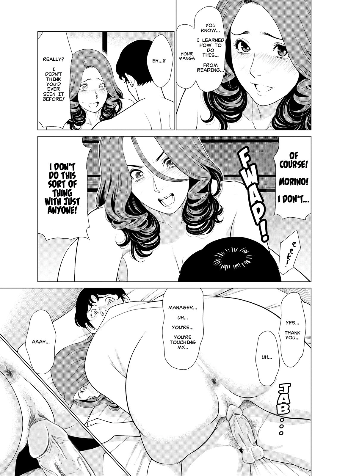 Hentai Manga Comic-Women of Sunrise Manor-Read-13